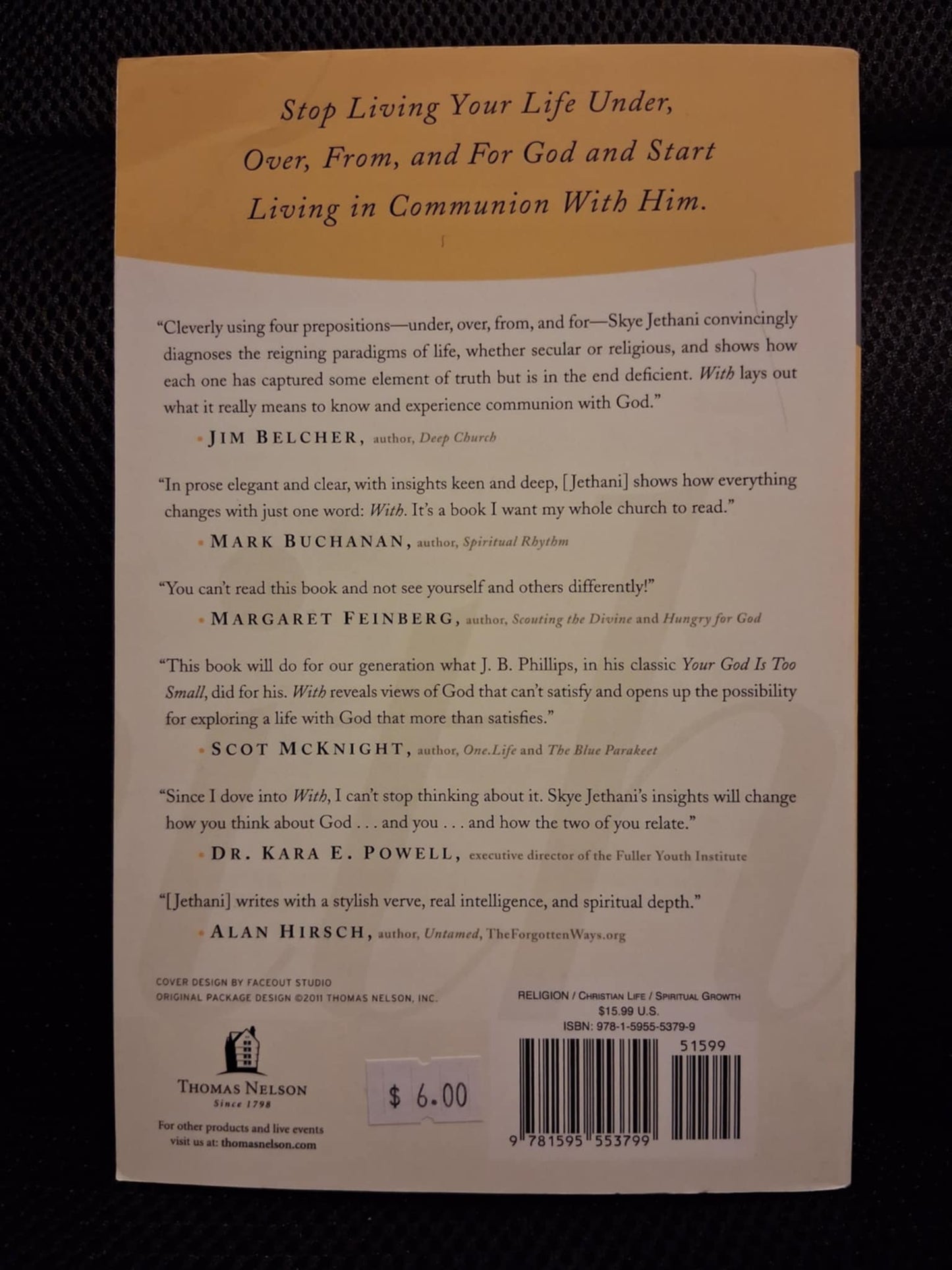 With: Reimagining The Way You Relate To God
