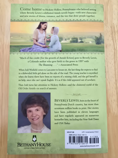 The Guardian (Home To Hickory Hollow Series) — by Beverly Lewis (Large Print Edition)